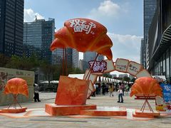 -合景·悠方(成都店)