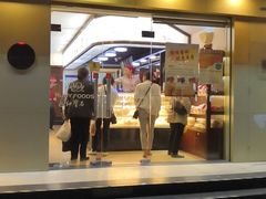 -红宝石·鲜奶小方(莘庄店)