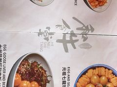 -和牛食堂•BISTRO(广州首店)