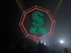 -SPACE CLUB酒吧(九纬路店)