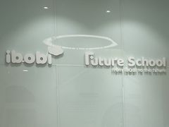 -IBOBI亲子游泳俱乐部(华侨城中心)