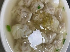 -汪家馄饨(集庆路店)