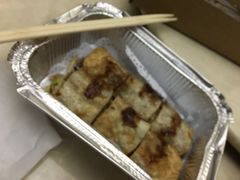-叁宝烤肉• 西安烧烤(太乙路店)