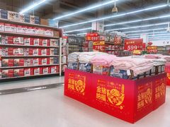 -卜蜂莲花(松江文诚路店)