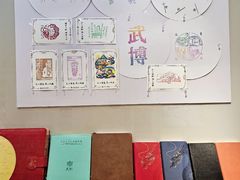 -大连武术文化博物馆