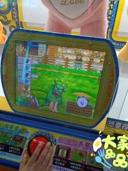 -菲菲羊乐园(临平银泰城店)