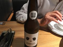 -太二酸菜鱼(金沙印象城店)