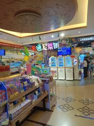 -卡通尼·Safari非洲探索乐园·生日会(金桥国际商业广场店)