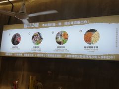 -谭三娘鲜切牛肉自助火锅(文殊院店)
