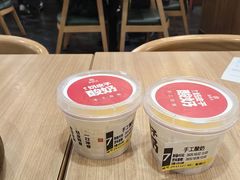 -宏状元现熬粥·京味菜(黄寺大街店)