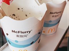 -麦当劳(长沙友阿奥特莱斯店)