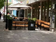 -81BAKERY(大学路店)