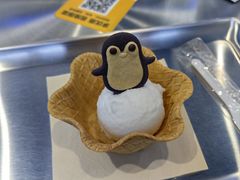 -CORNER CONE GELATO酷矿手作霜淇淋(南头古城店)