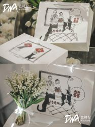 -DNA Wedding 婚礼记(上海店)