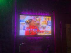 -TOP星派对KTV(珠影星光城店)