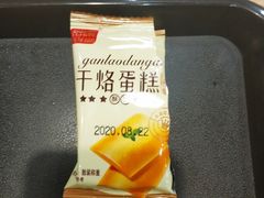 -华中科技大学百景园(三楼酒店)