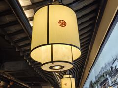 -小菜园新徽菜(泰州茂业店)