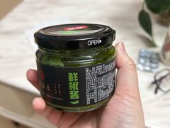 -魁盛居百年鲁菜馆(县西巷店)