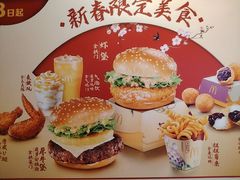 -麦当劳(豫园店)