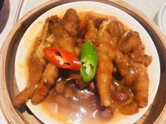 -无锡城中皇冠假日酒店·芳园中餐厅