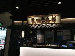 -大榕树下顺德菜(融创茂店)