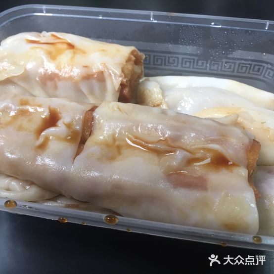 金城肠粉王(人民东路店)