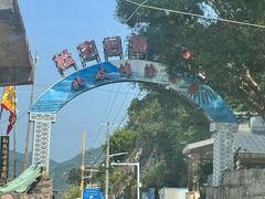 -北岐滩涂