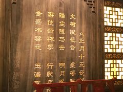 -袁老四重庆老火锅(桐梓坡店)