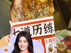 -阿甘锅盔(合生汇购物中心店)