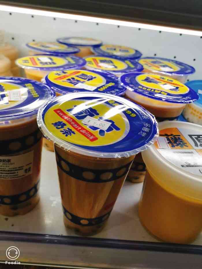 食味阁-"此店刚刚盘下来,目前属于试营业阶段,产品."-大众点评移动版