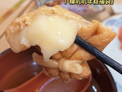 -KITON喜豚(清晖园店)