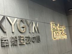 -歌友汇KTV(大悦城11层店)