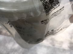 -古茗(龙汇广场店)