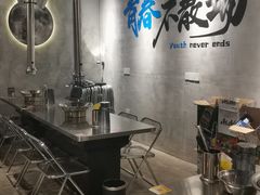 -灶边炉台·东北融合烤肉(南山店)