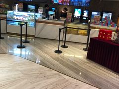-英皇电影城(英皇集团中心IMAX店)