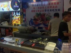 门面-美人万三·蚝大人生蚝小馆(昌里路店)