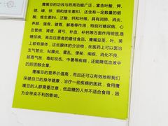 -老周记顺德双皮奶