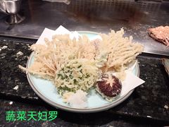 -松临·铁板烧&Omakase(神农店)