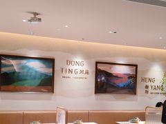 -以饭湘许(天河佳兆业店)