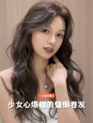 -YESIDO椰岛造型