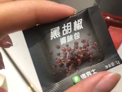 -德克士(前门店)