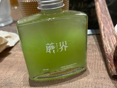 -蘑界·野生菌火锅(深业上城店)