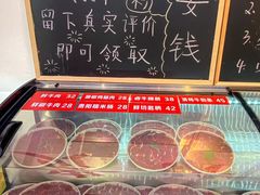 -黔二妞地摊火锅(龙华清湖店)
