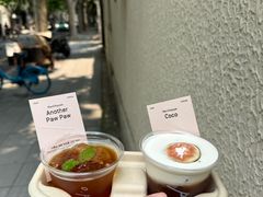 -O.P.S. CAFE