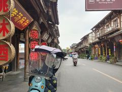 -崇州市街子古镇