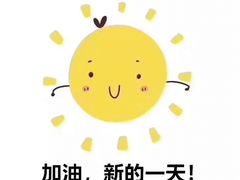 -龙小海荆沙鸽子店(瑞安街店)