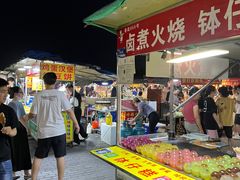 -郭阿姨月亮馍