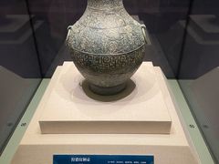 -呼和浩特博物馆