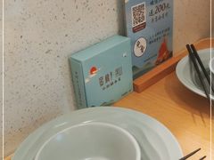 -蜜桃餐厅·伴山(绿宝广场店)