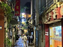 -吴财记面家(大同路店)
